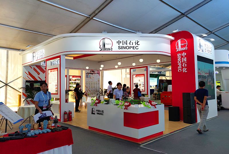 2019贵阳工博会中石化展台 