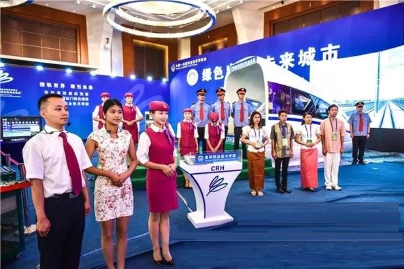 东盟职教展 