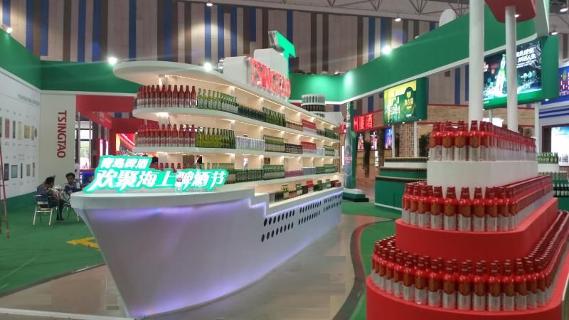 青岛啤酒展台 