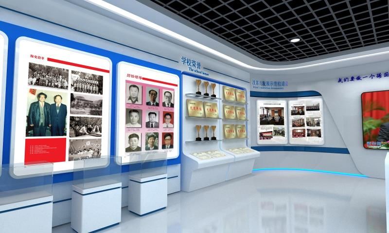 校史馆承建2 