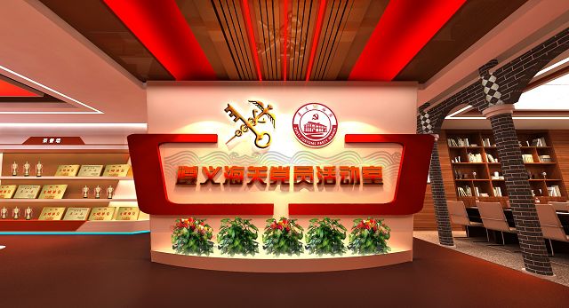 2013贵州国际装备制造博览会开幕