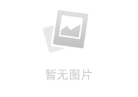 公司获批展览工程设计与施工二级企业资质， 并入选2018数博会展台搭建服务商