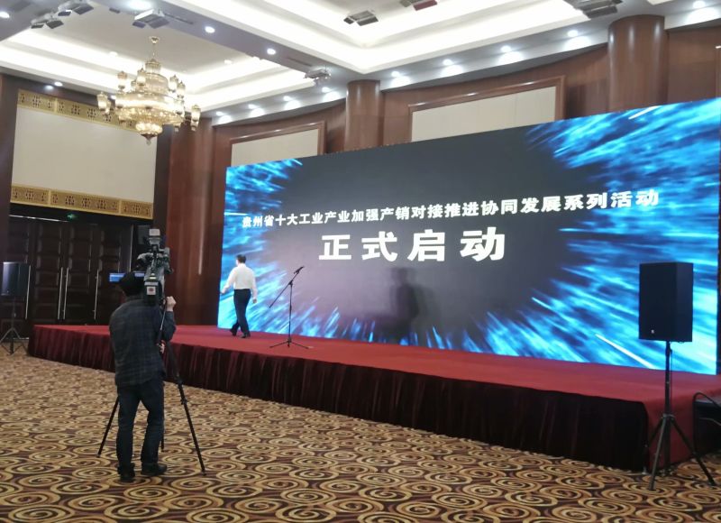 关于展览的一点小知识：会展行业产业链的小介绍