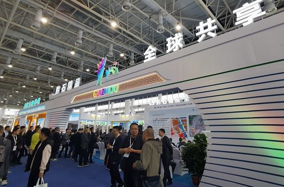 公司助力贵州石企组团亮相 第二十四届厦门国际石材展 